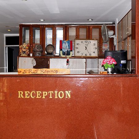 Srs Regency Hotel Anantapur Extérieur photo
